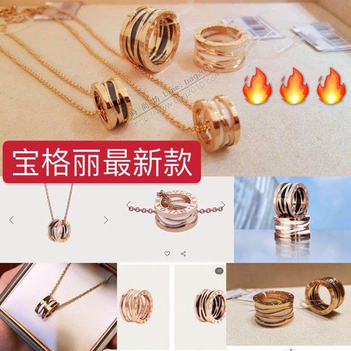 Bvlgari飾品 寶格麗最新黑白陶瓷項鏈  zgbq3086